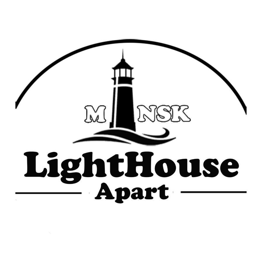 Апартаменти LightHouse Apart Гойя Мінськ Екстер'єр фото